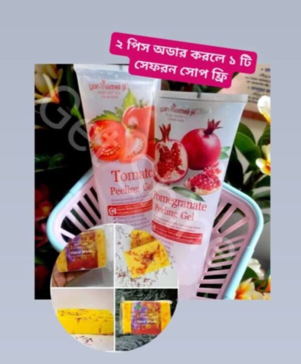 Pomegranated Peeling Gel - Image 6
